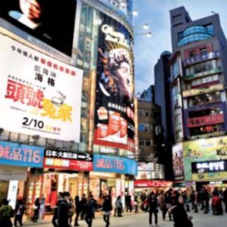 Super Star Hostel New Taipei City Экстерьер фото