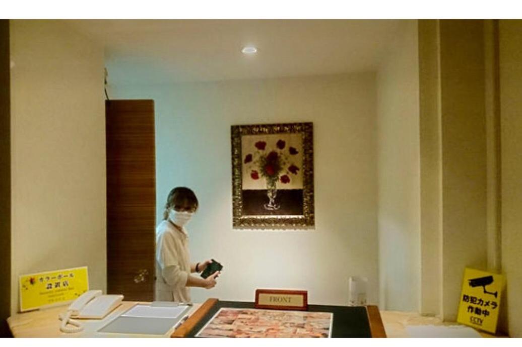 Super Star Hostel New Taipei City Экстерьер фото